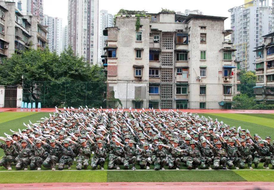 学子|杨家坪中学开展国防教育活动 汇演展现学子风采