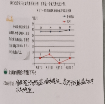 e125a243472a4b4984cf1456aa984f2f.png