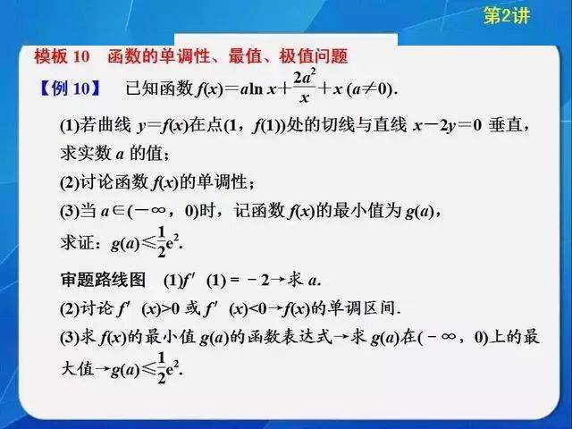 fe568367ca5d48bd8b8b1e89e5d8a6c7.jpeg