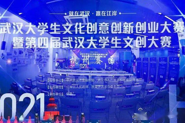 有了这套系统 人人都能秒变 作曲家 劳动