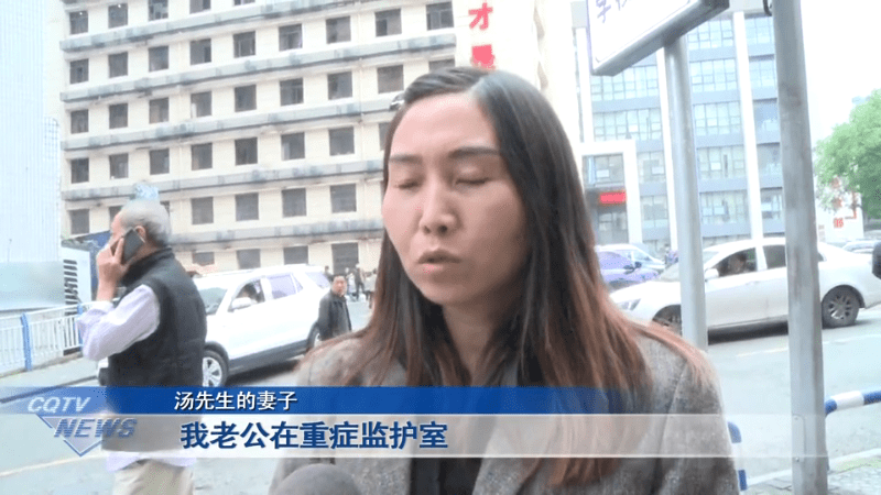 男子参会期间突发脑梗主办方是否要担责 汤先生
