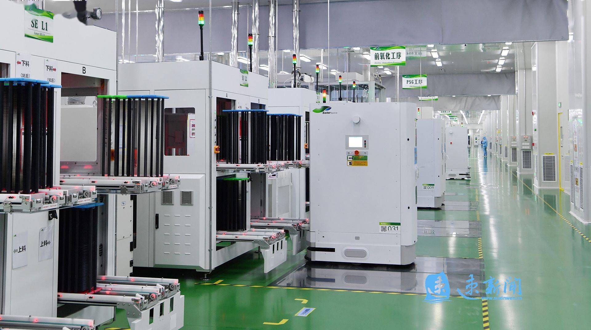 图说丨5g智慧工厂助力制造转型升级_智能