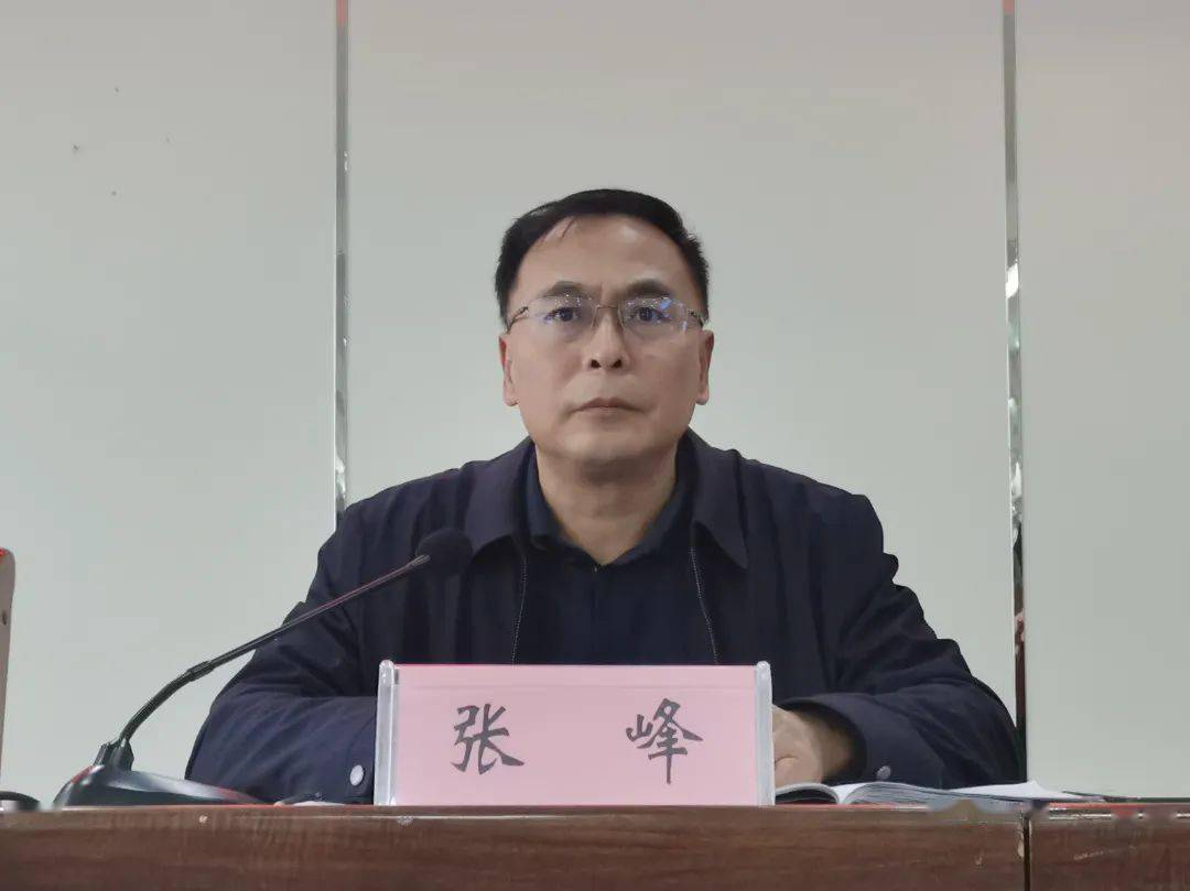 的通知,县少先队总辅导员张照华宣读《关于做好县级少工委换届工