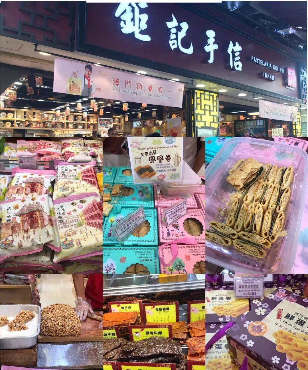 文章配图-10