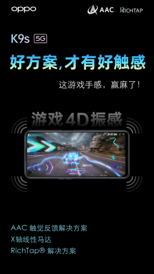 安卓联盟什么时候上线_近地联盟先遣队3安卓6.0能玩的版本_安卓可以玩联盟手游吗
