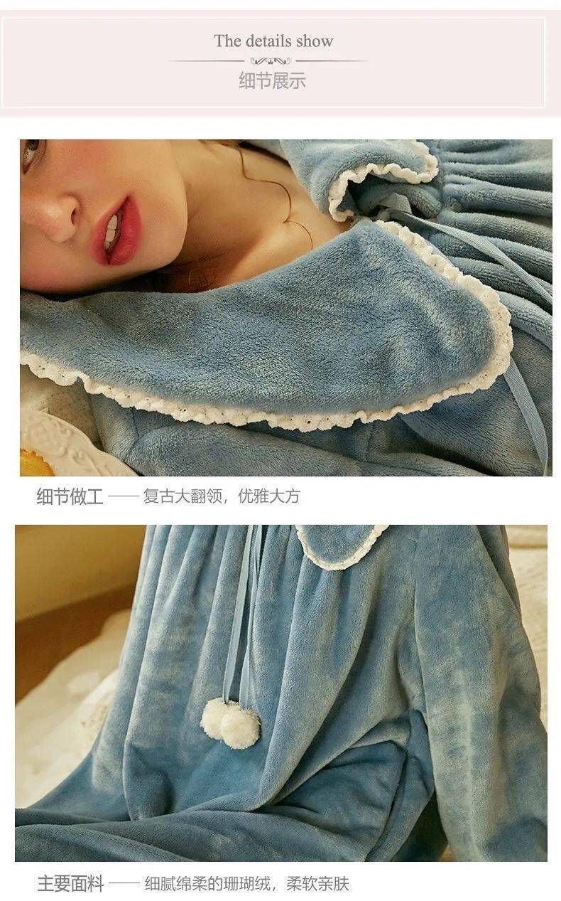 生活 暖 心 睡 袍 点 亮 惬 意 时 光