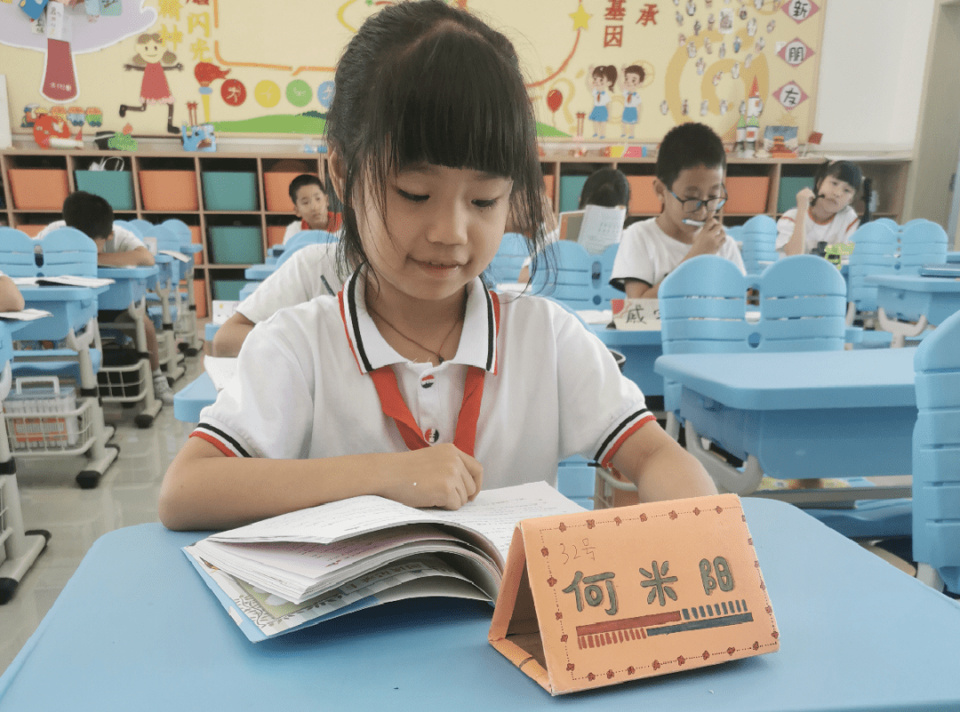 求是富春九小:五育并举,提质赋能
