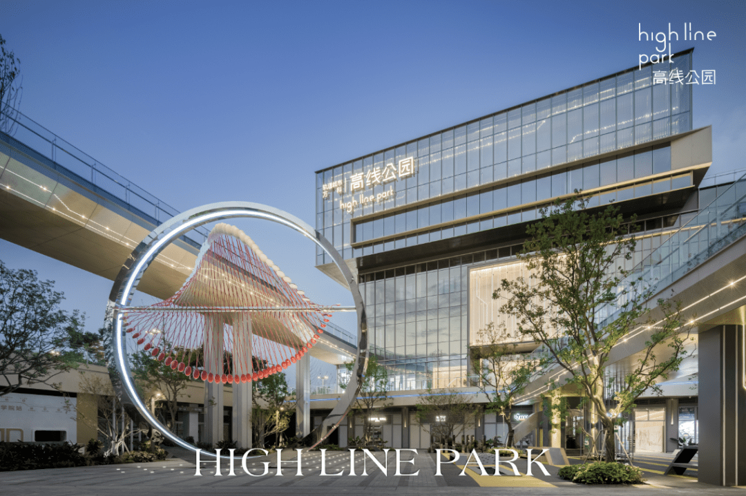 会跳舞的艺术装置成都tod高线公园未来之风