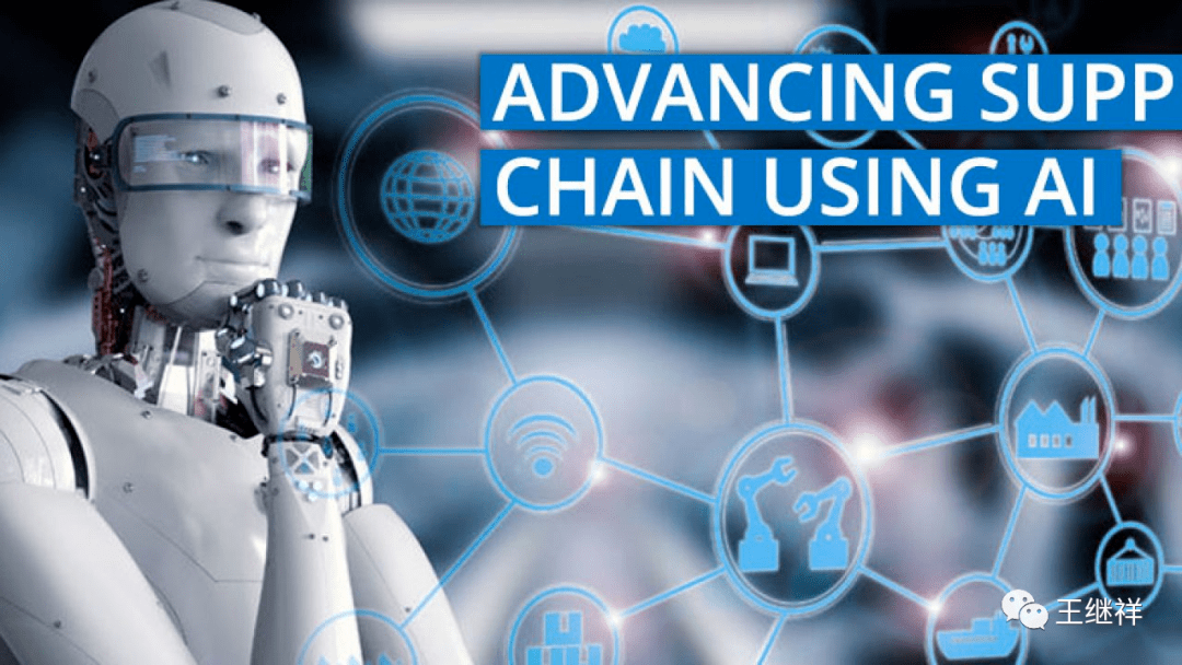 物流67曾志宏67ai人工智能如何改变仓储物流和供应链