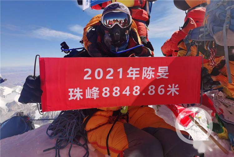 她是国内登顶珠峰年龄最大女性：还有一百来米时失氧差点死去