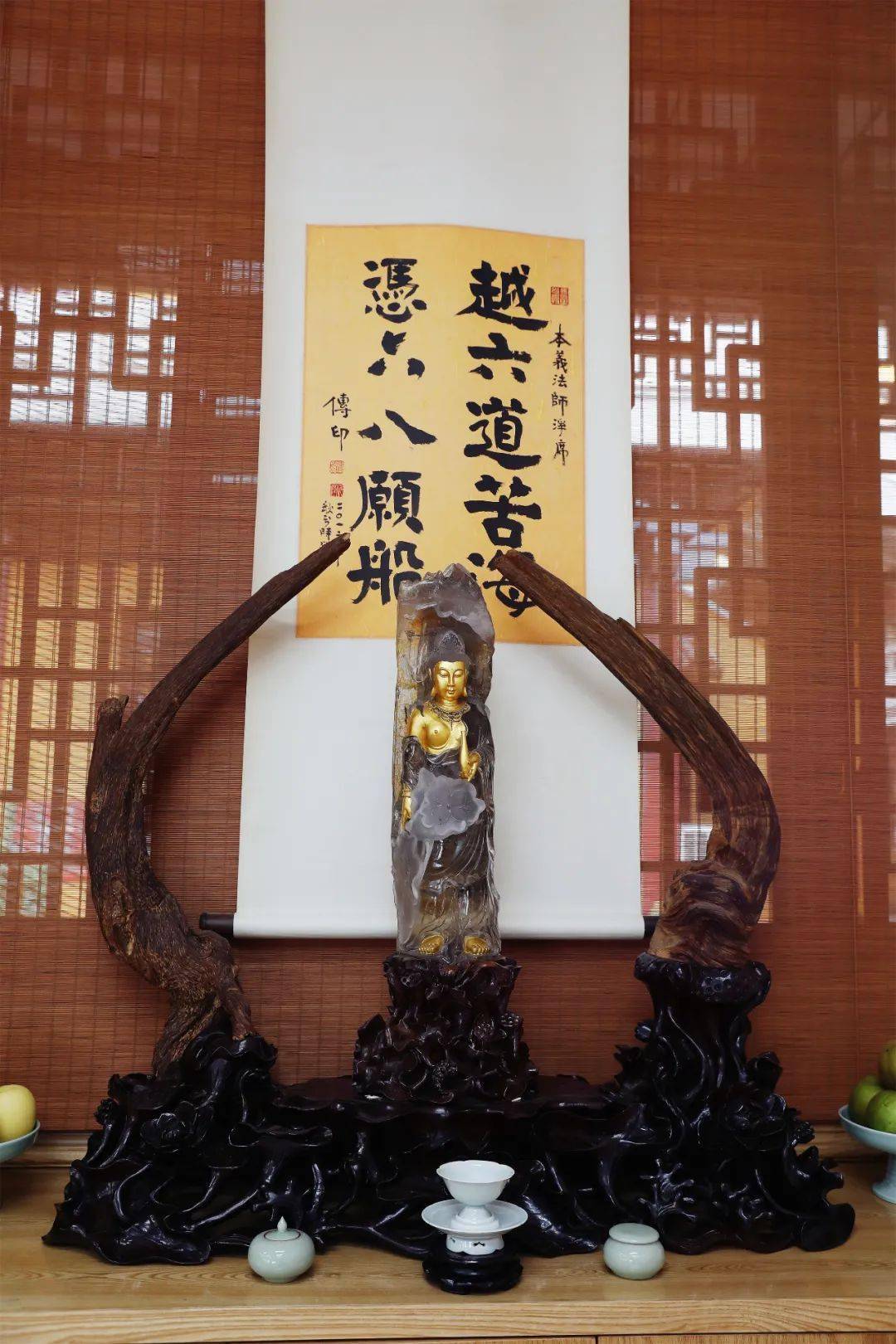称念观世音名号学做观世音菩萨 供养