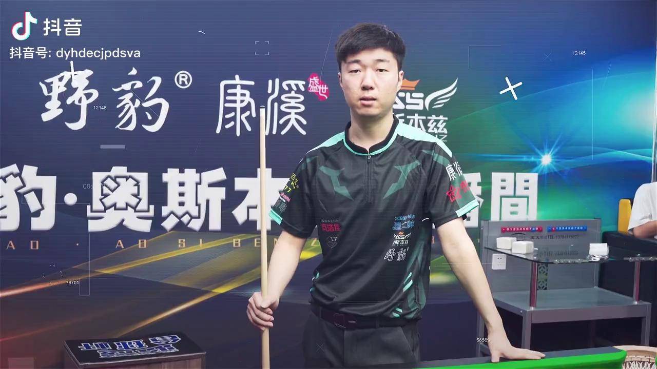 奥斯本兹形象代言人吴振宇推荐as系列球杆台球冠军台球