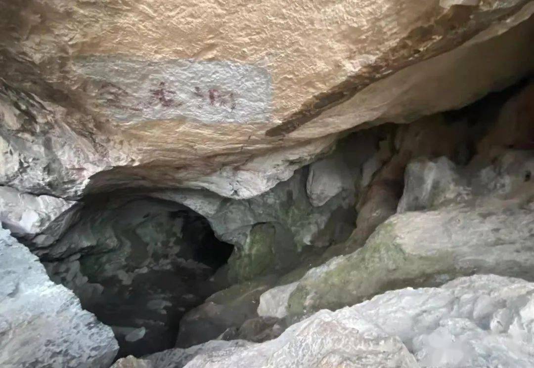 阜平山中秋色美 金龙洞泉有鱼鲜_北岳