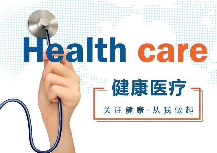 识别|关注缺血性脑卒中发作