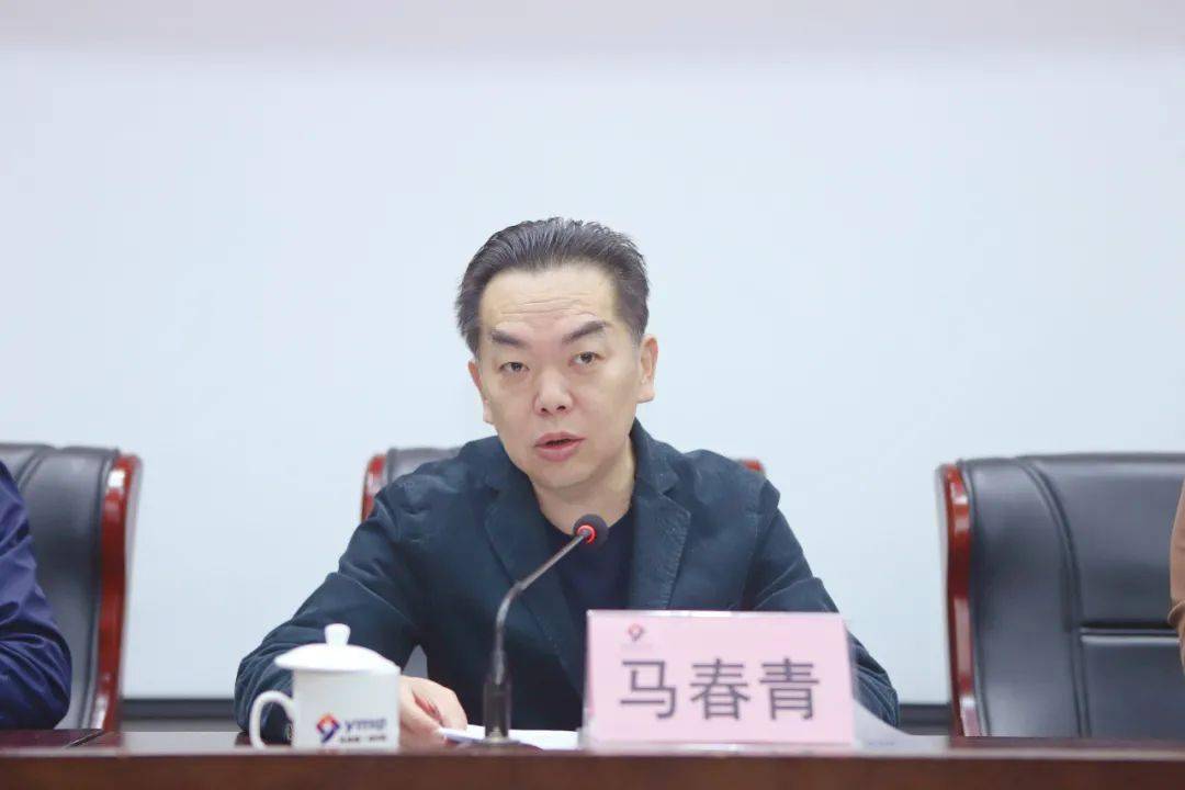 园党工委副书记,管委会主任马春青出席会议并讲话>