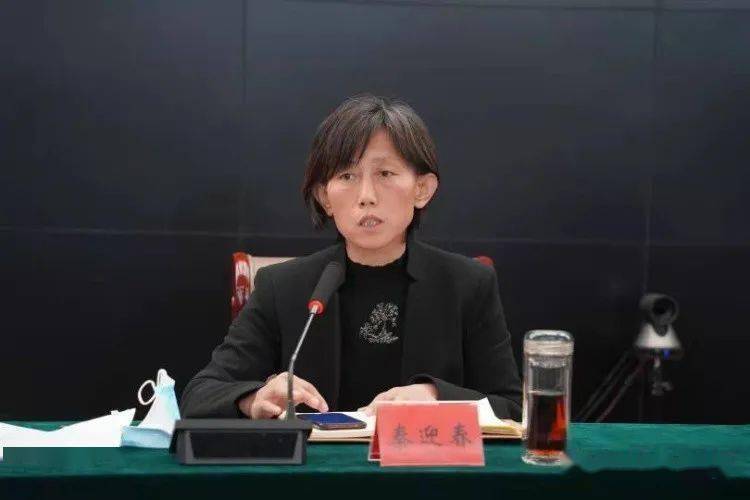 县领导秦迎春也就相关工作进行了安排部署.