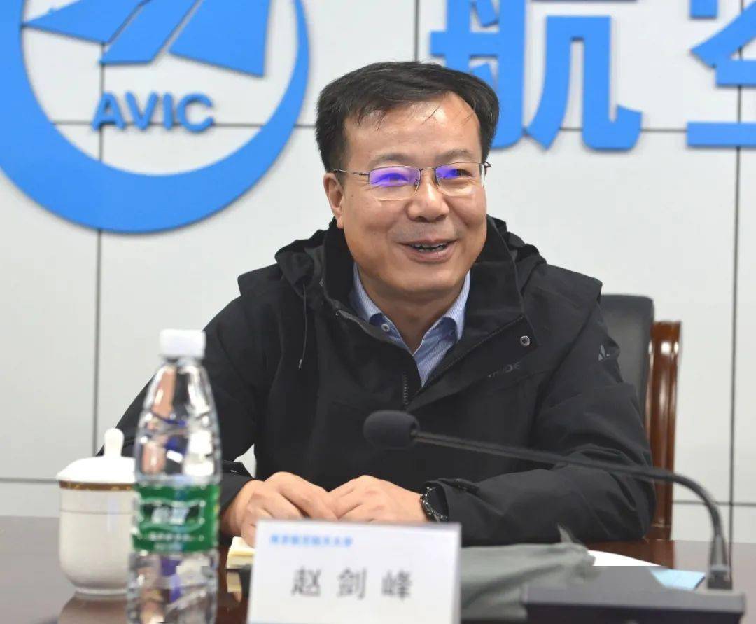 南京航空航天大学无人机研究院院长赵剑峰到太航走访