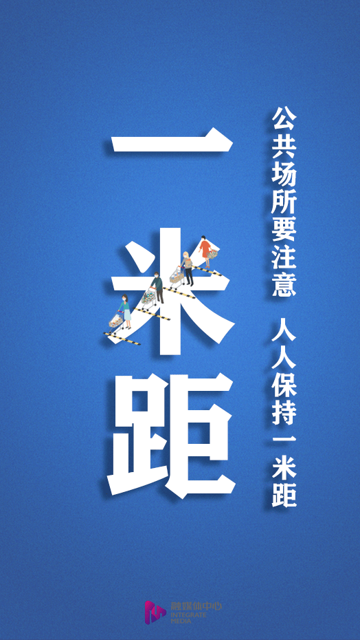 疫情|暂停开放、取消、延期！事关银川疫情防控最新消息！