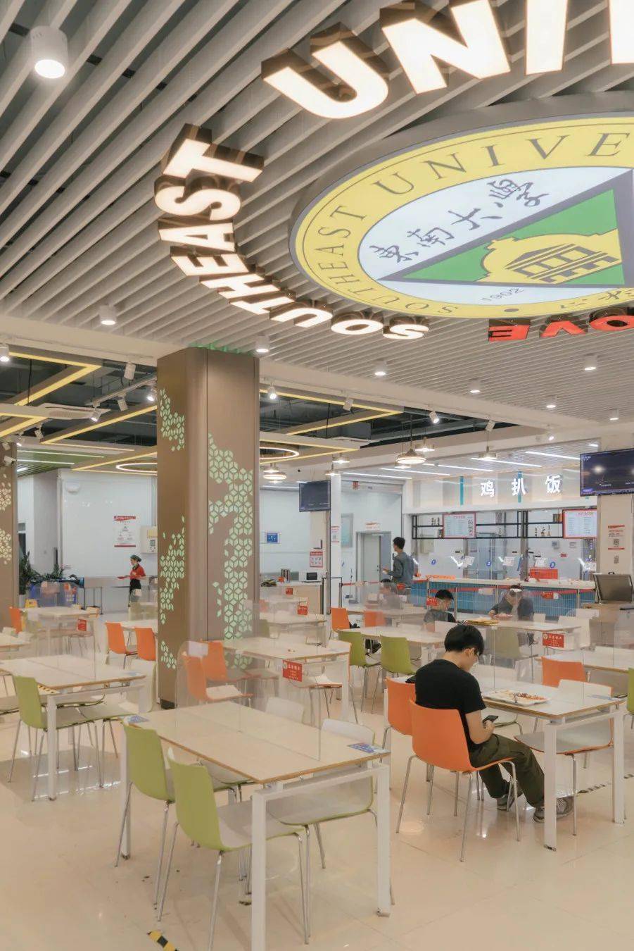 东北大学食堂图片