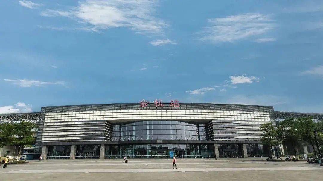 注意余杭高铁站正式更名为临平南站