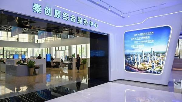 点燃创新创业激情 双创成为助推西安发展强大引擎