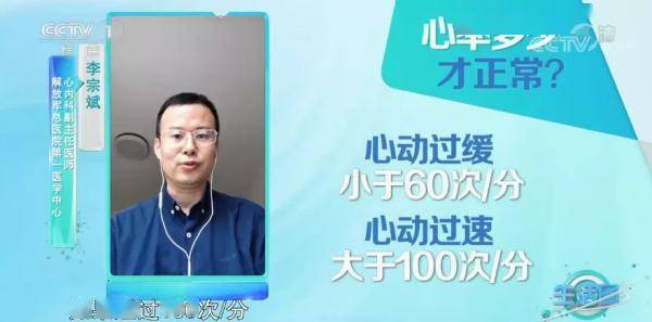 脂肪|寿命短的人，一般都有这十个特征！