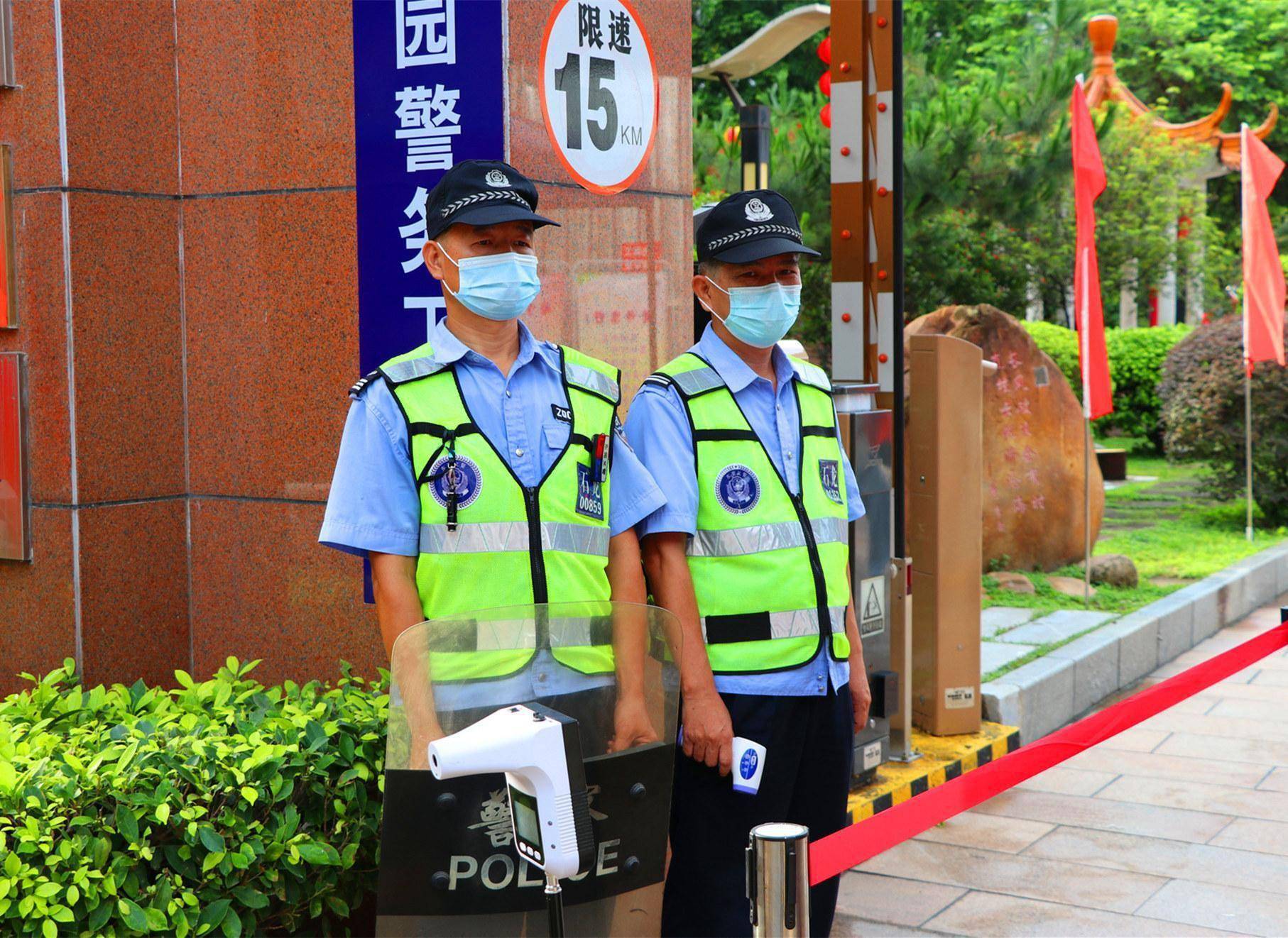 东莞269万名义警探索群防群治的东莞模式