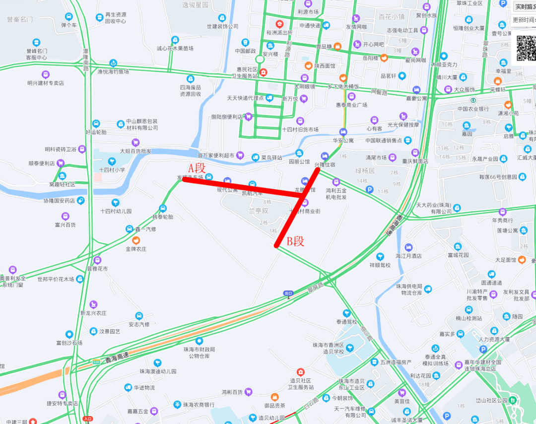 据了解,坦洲镇芳草街道路升级改造工程项目建设地点位于中山市坦洲镇