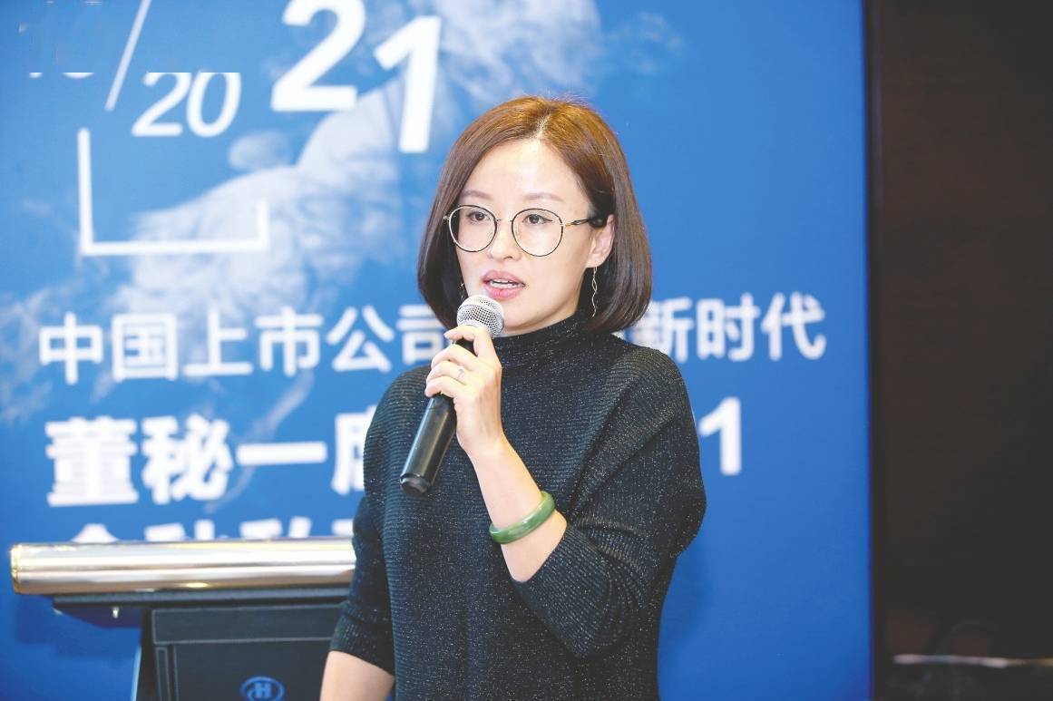 蒙牛集团副总裁魏薇谈esg:可持续发展应顶层设计先行 已着手制定减碳