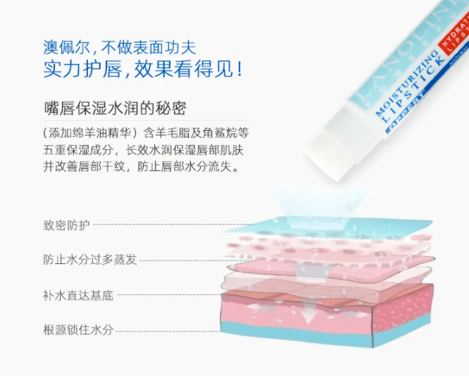 佩尔入秋的第一个护肤套装，帮你安排好了