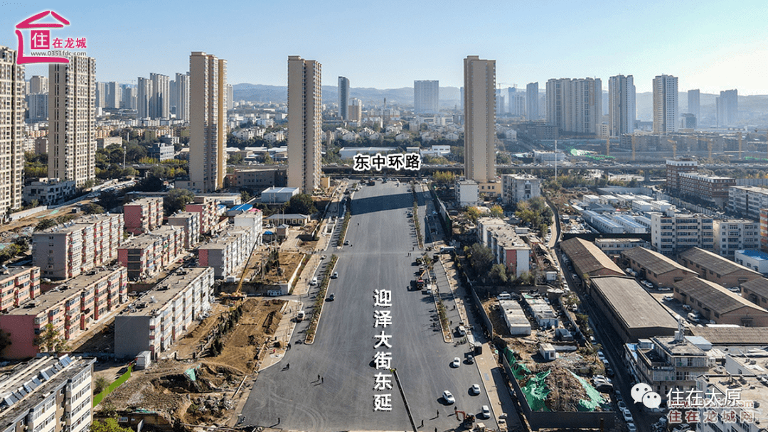 三晋第一街太原迎泽大街东延段预计25号通车