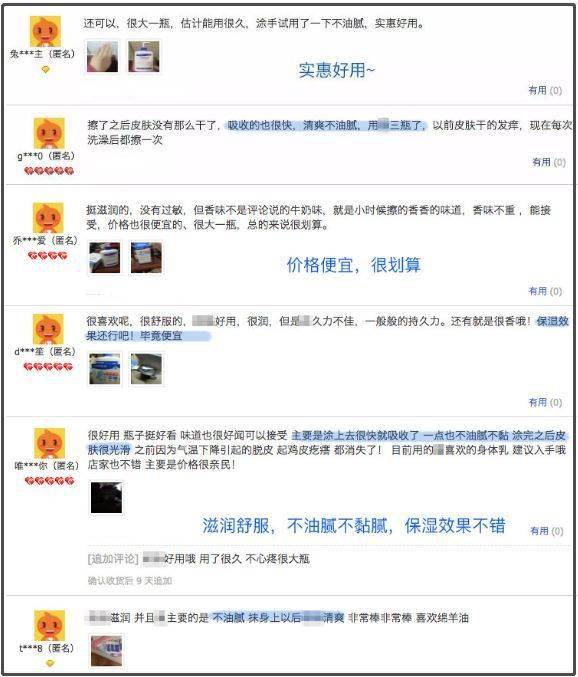 佩尔入秋的第一个护肤套装，帮你安排好了