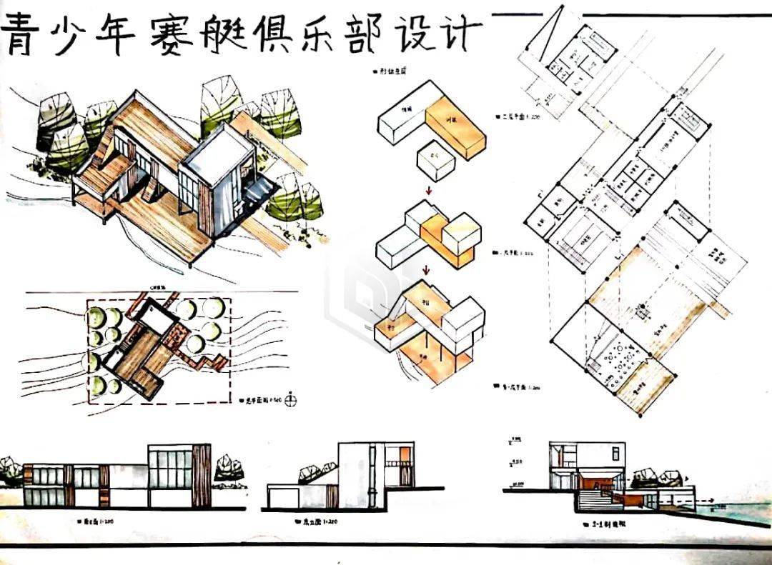 居住区会所设计快题图片