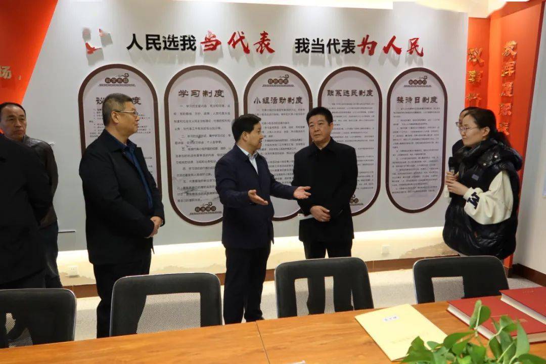 五台县人大常委会来榆考察