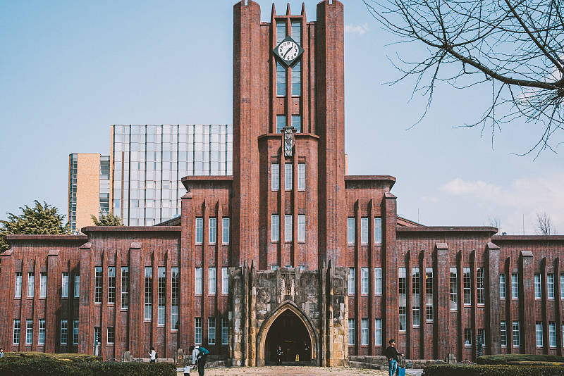 日本东京大学(资料图)