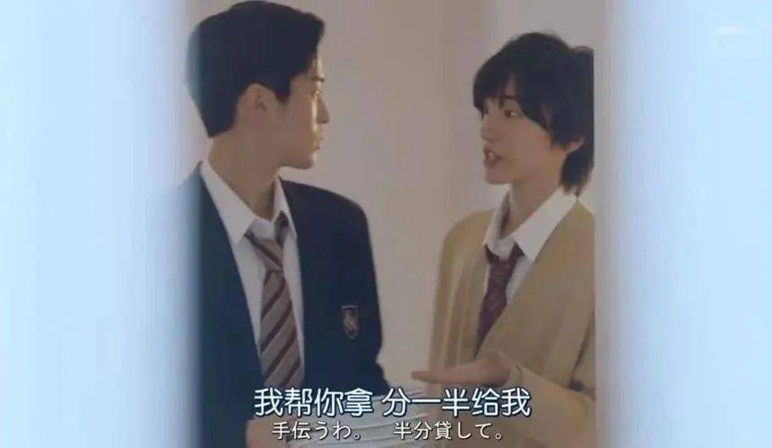 校园|颜值天花板，甜度爆表，这部校园纯爱剧也太好看了！