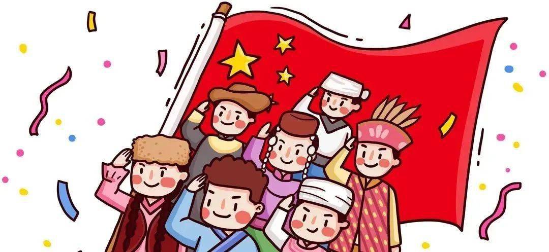 2民族团结是指各民族之间和民族内部的团结,即各族人民基于共同的利益