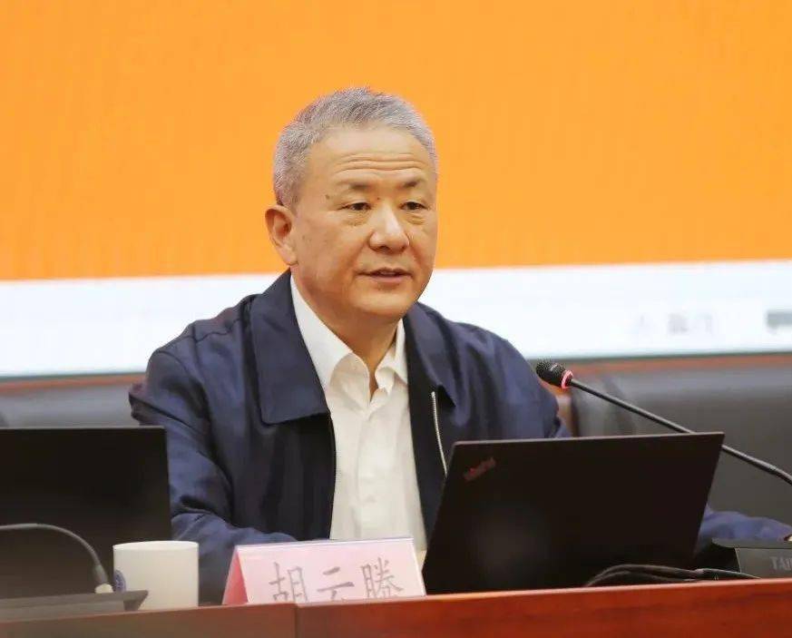 法学名家专题讲座:胡云腾大法官莅临常州法院开展《刑民行交叉案件的