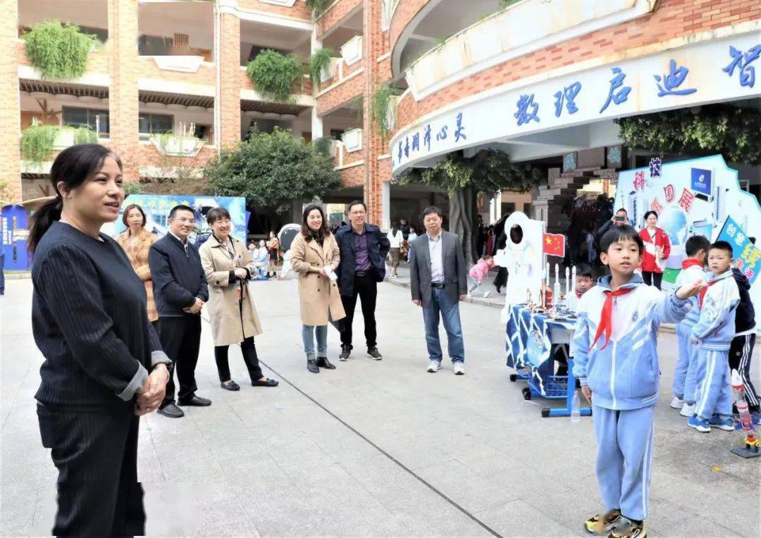 义乌市绣湖小学举行明远教育书院合作校揭牌仪式