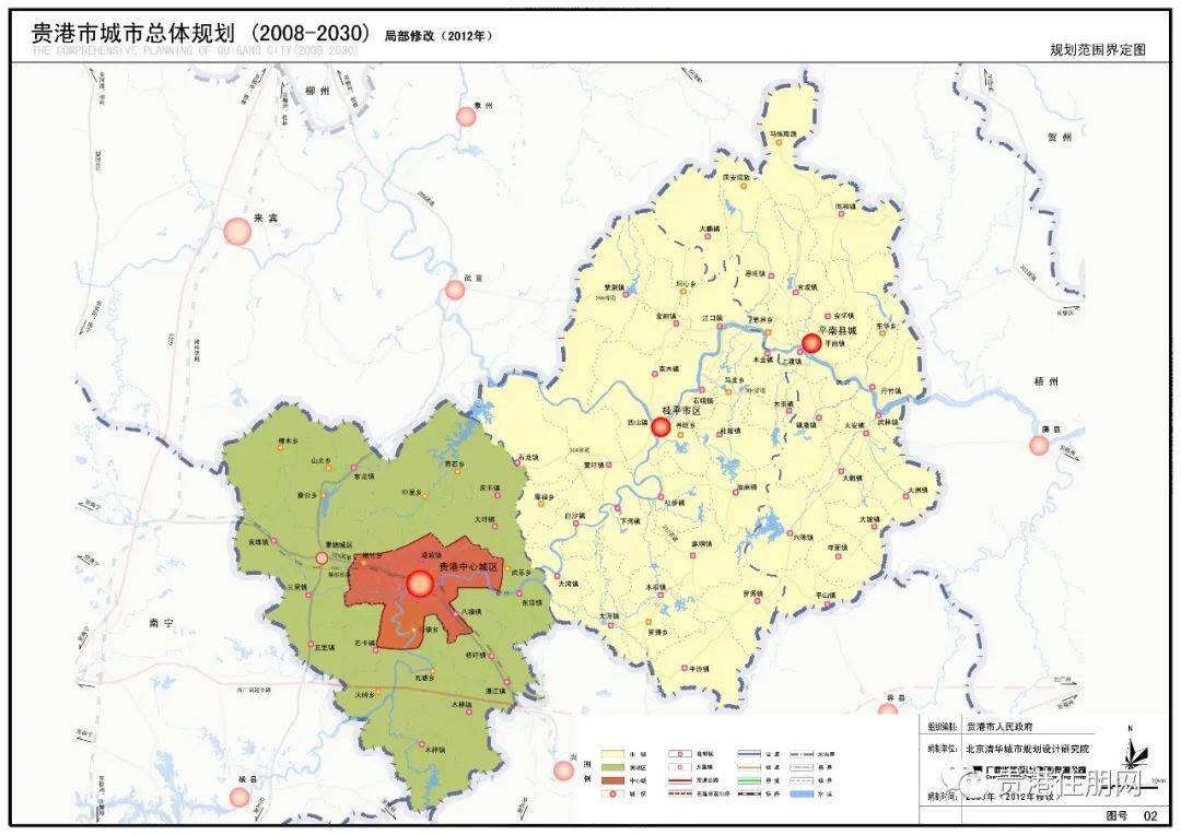 宾川县城市总体规划图片