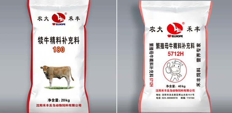 以满足市场需求为导向,科技创新助力禾丰股份勇攀高峰_饲料