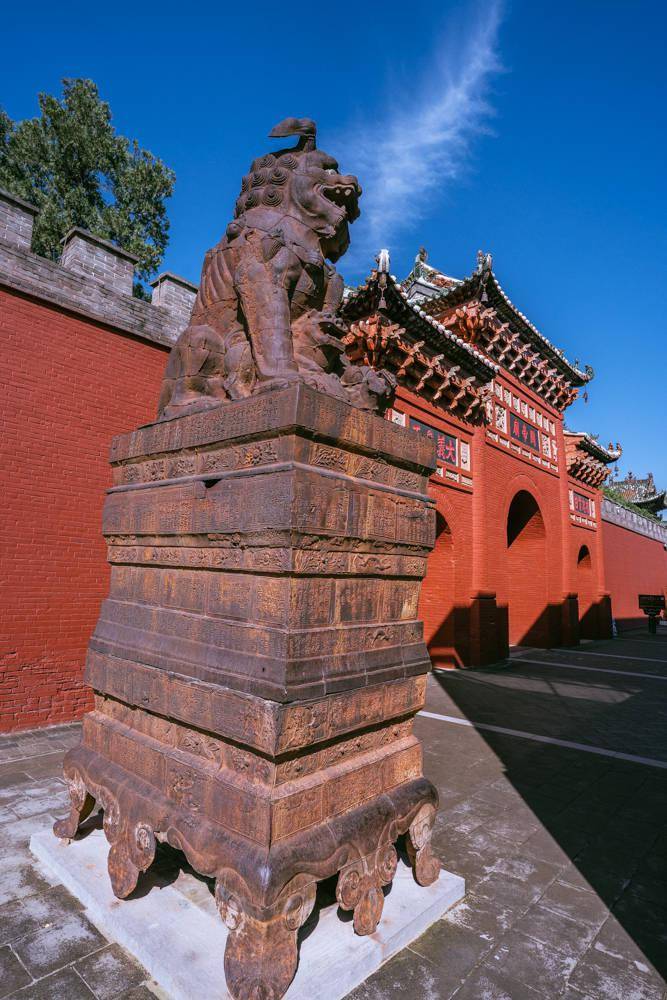 这里有着中国最大的关帝庙,在山西运城_关王庙