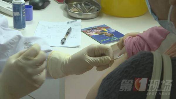 疫苗|冷空气持续“卸货”，广东进入流感高发期！这个“苗”别忘了→