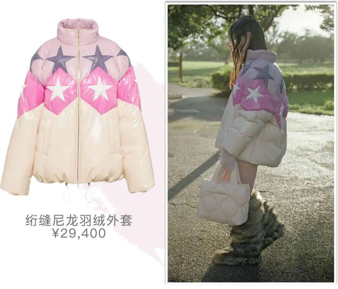 年份 天这么冷，今年份最美大牌羽绒服给大家准备好了！