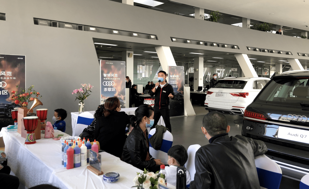 奥之旅奥迪进口车品鉴会圆满落下帷幕_搜狐汽车_搜狐网