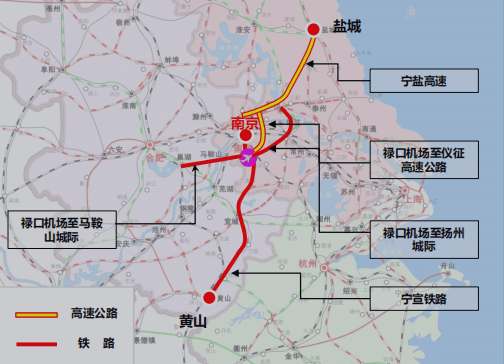 專家解讀《南京市