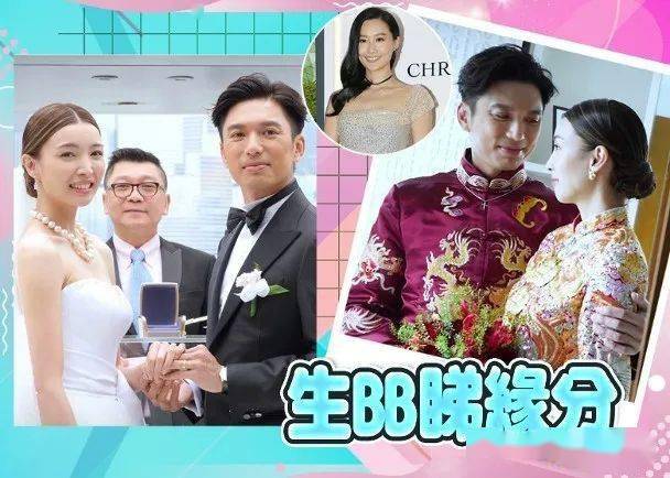陈法拉前夫再婚!薛世恒低调迎娶女友 否认奉子成婚