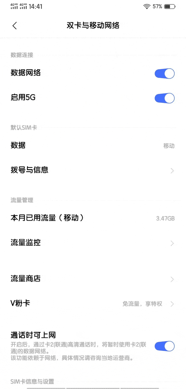 8575ce8cbe1b481796ac70289dac39b9.gif