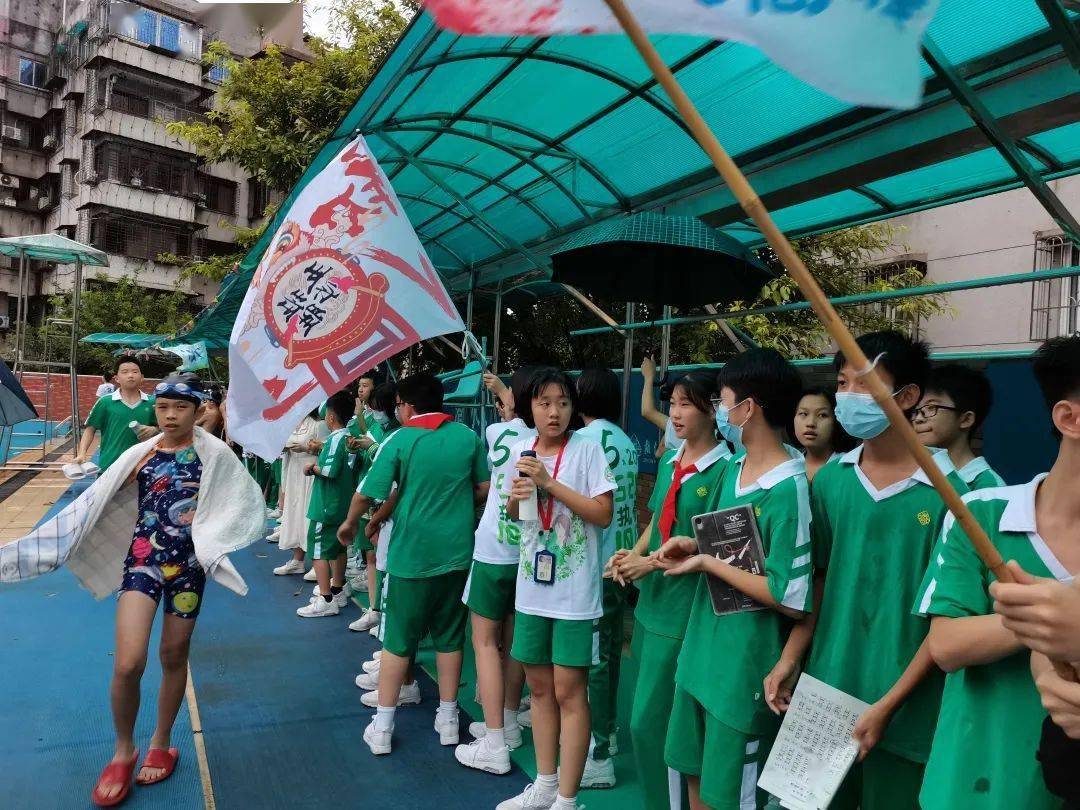 乘长风泳往前记广州市执信中学第43届游泳运动会