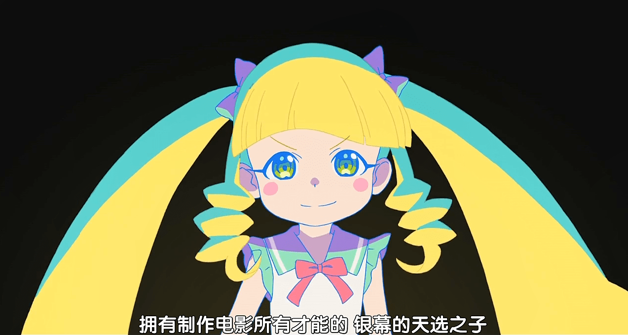 新人|《酷爱电影的庞波小姐》：拍电影哪有如此美好